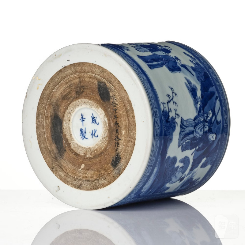 A blue and white 'scholars' brush pot/bitong, - 图6
